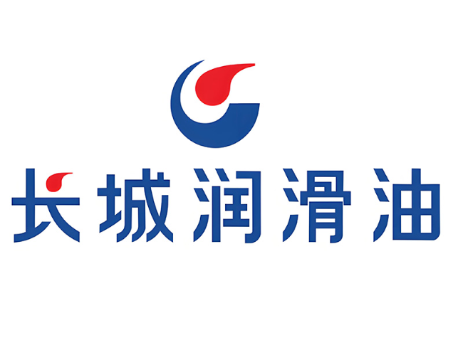 襄城长城润滑油经销商